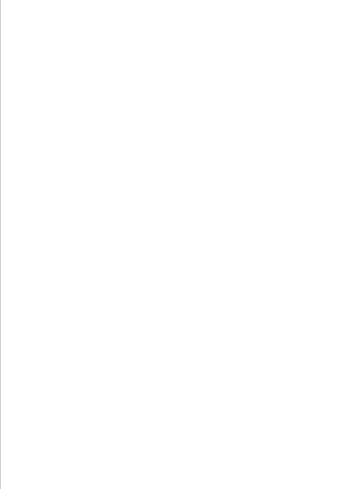 超昂閃忍ハルカ デジタルコミカライズ 〜龍の力の継承者と美女三忍〜 モザイク版 2ページ